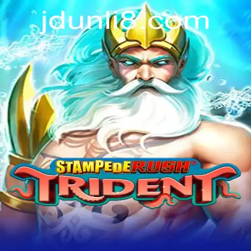 StempedeRushTrident: The Thrilling New Gaming Frontier