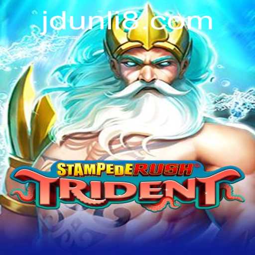 StempedeRushTrident: The Thrilling New Gaming Frontier